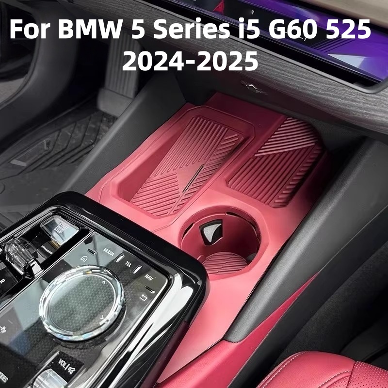 Wireless Charging Pad - BMW 5シリーズ G60 525i i5 2024-2025年式