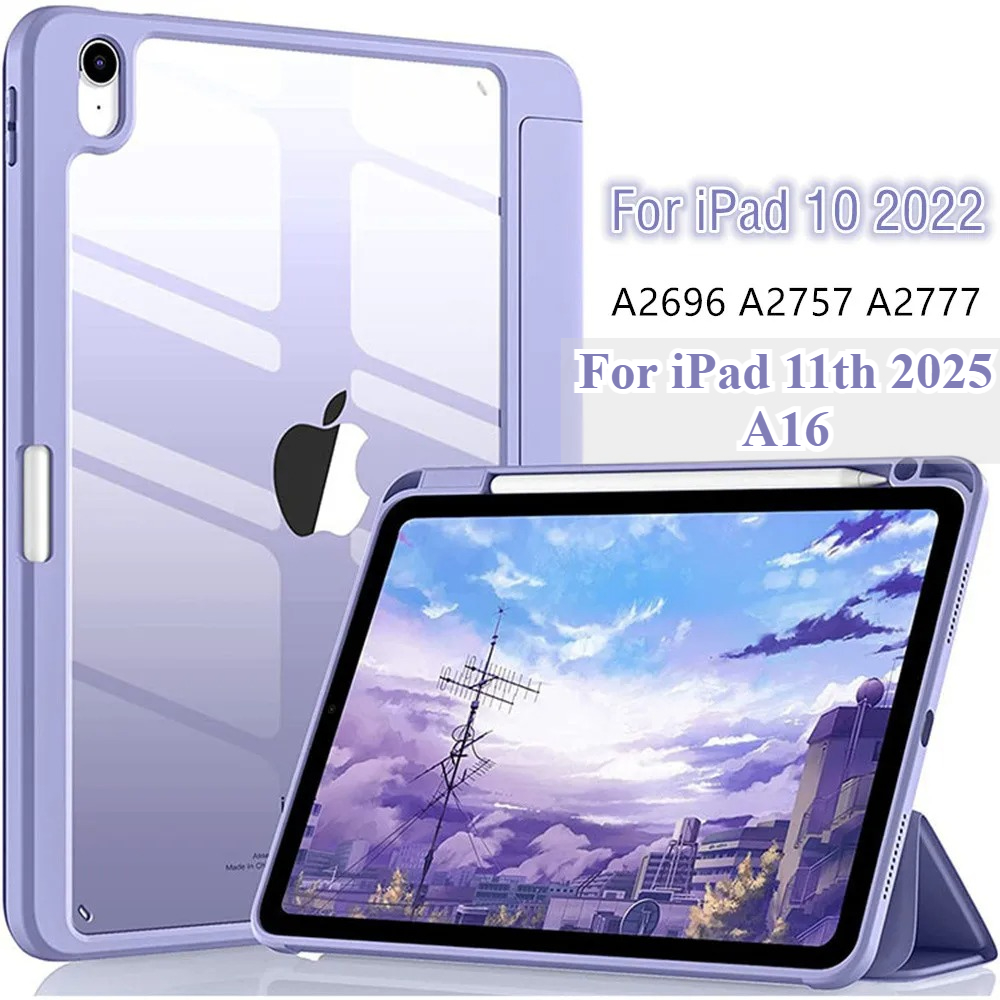 Best Tablet Accessories - iPad 2025 11インチ A16世代 Air 11