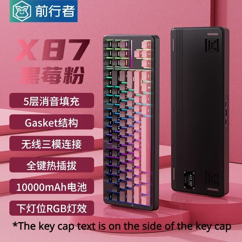 Tablet Accessories Uk - ワイヤレスeスポーツキーボード,メカニカル感覚,サイレントカラー,ホットスワップ可能,超薄型カスタムアクセサリー,EWEADN-X87