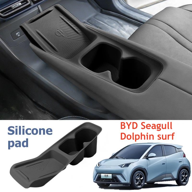 BYD シーガル ドルフィン サーフ ドルフィン ミニ AT - Wireless Charging Pad のレビューと価格