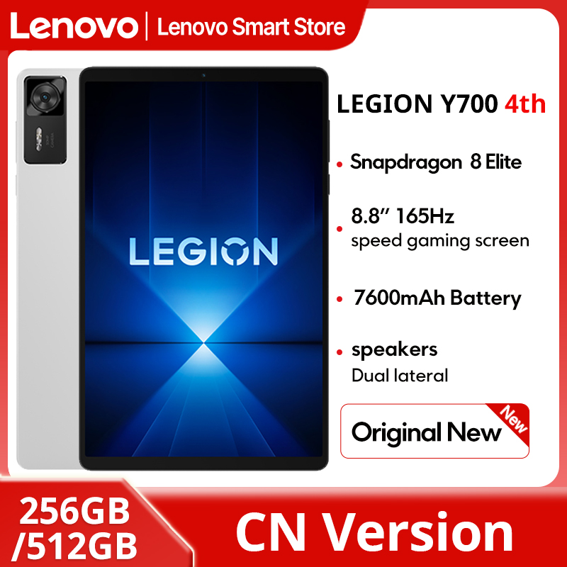 オリジナル Lenovo Legion Y700 第4世代  - Android Tablet Gaming Accessories のレビューと価格