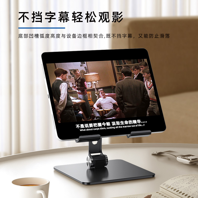 タブレットスタンドホルダー iPad Air M4 Xiao - Samsung Tablet With Accessories のレビューと価格