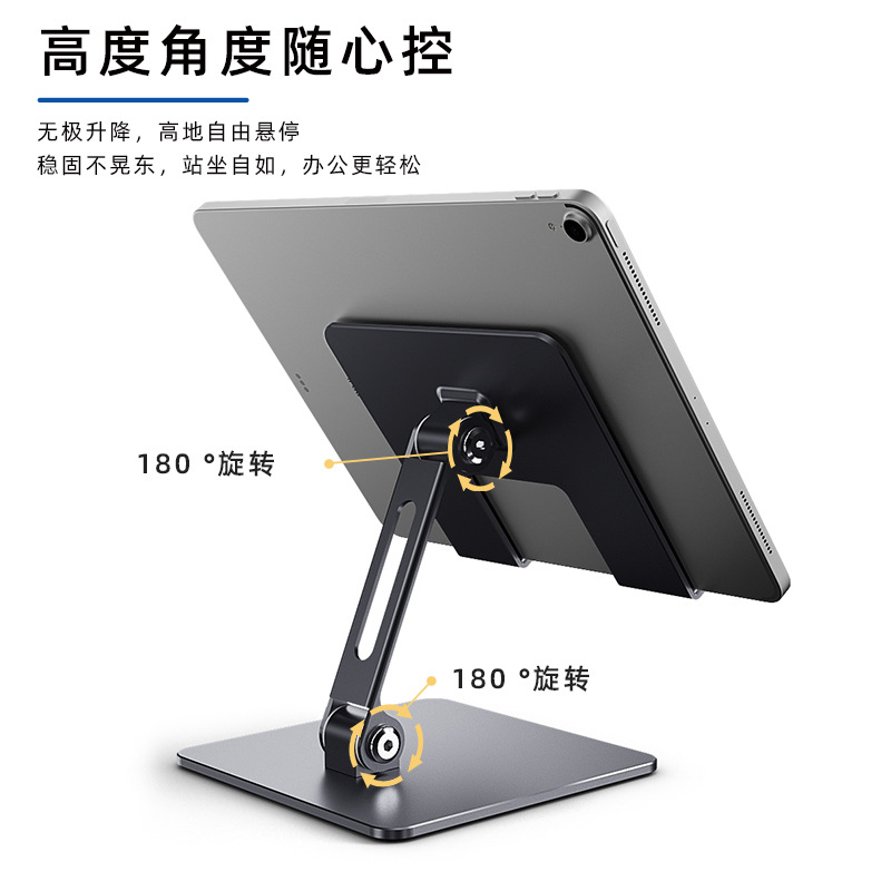 タブレットスタンドホルダー iPad Air M4 Xiao - Samsung Tablet With Accessories のレビューと価格