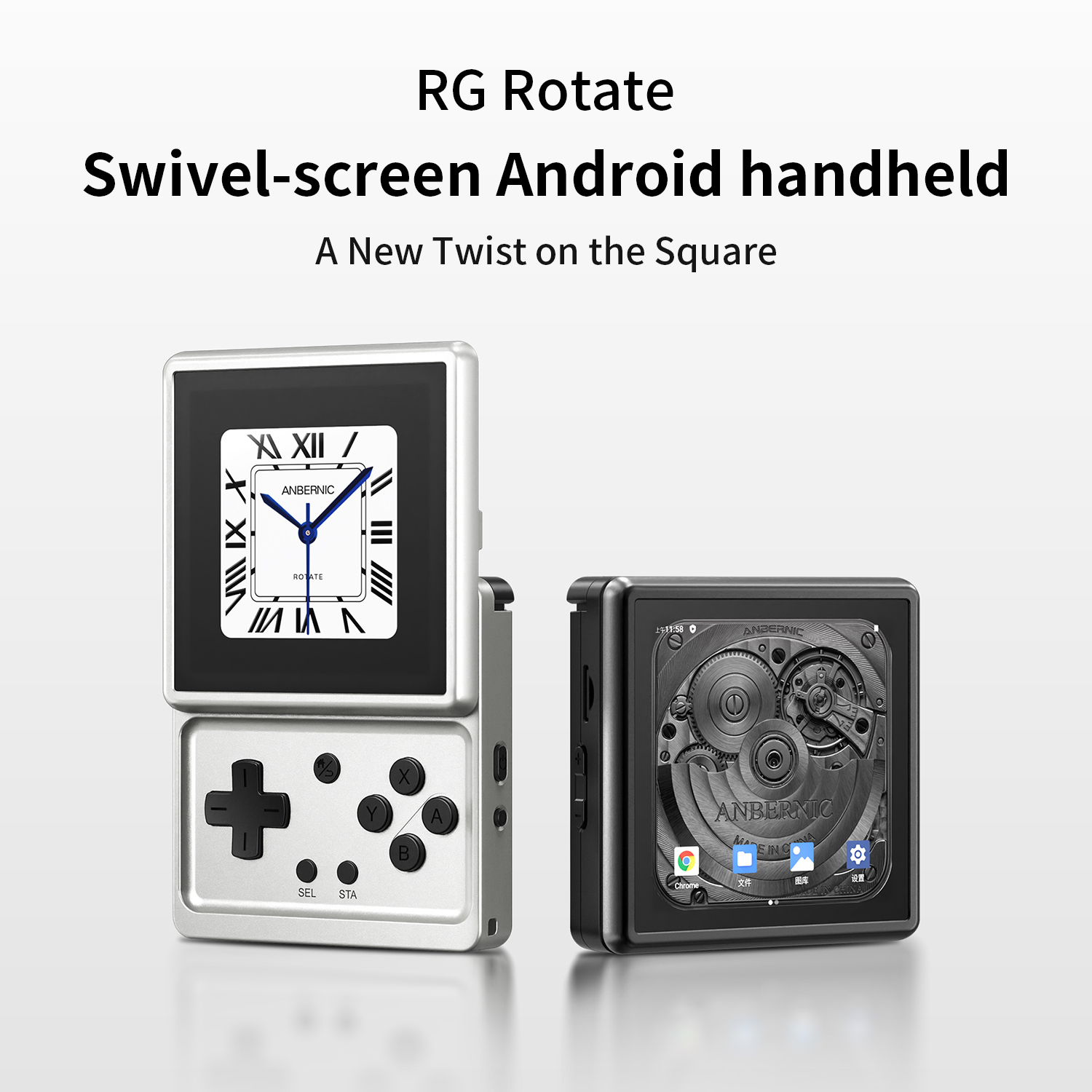 ANBERNIC RG ロータブルAndroid携帯ゲーム機 - Android Tablet Gaming Accessories のレビューと価格