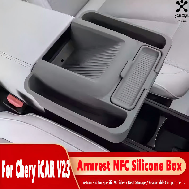奇瑞 ICar V23 車用ワイヤレス充電 NFC シリコン - Wireless Charging Pad のレビューと価格