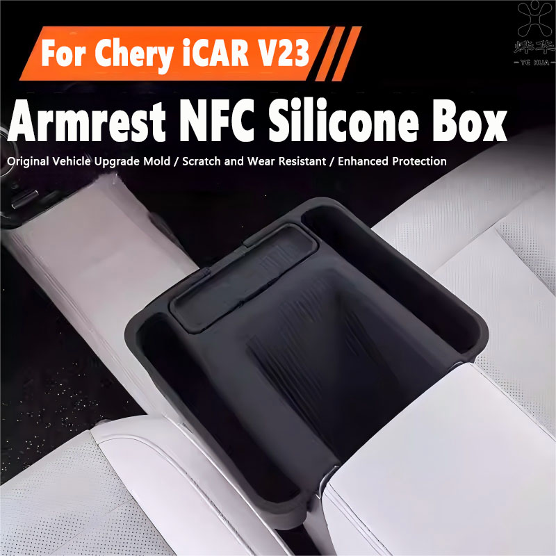 奇瑞 ICar V23 車用ワイヤレス充電 NFC シリコン - Wireless Charging Pad のレビューと価格