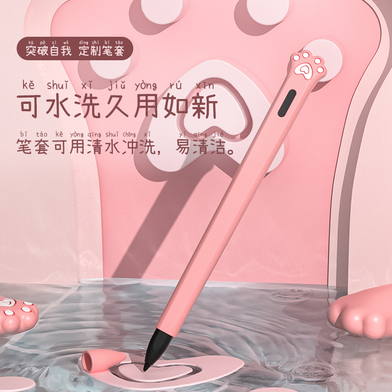 Xiaomi Mi Pad 5 pro用シリコン保護ケース, - Mi Tablet Accessories のレビューと価格