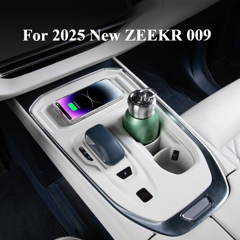 2025年新型ZEEKR 009用センターコンソールワイヤレ - Wireless Charging Pad のレビューと価格