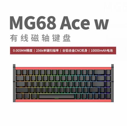 カスタム新型 IROK MG68 PLUS ACE マグネッ - Tablet Accessories Uk のレビューと価格