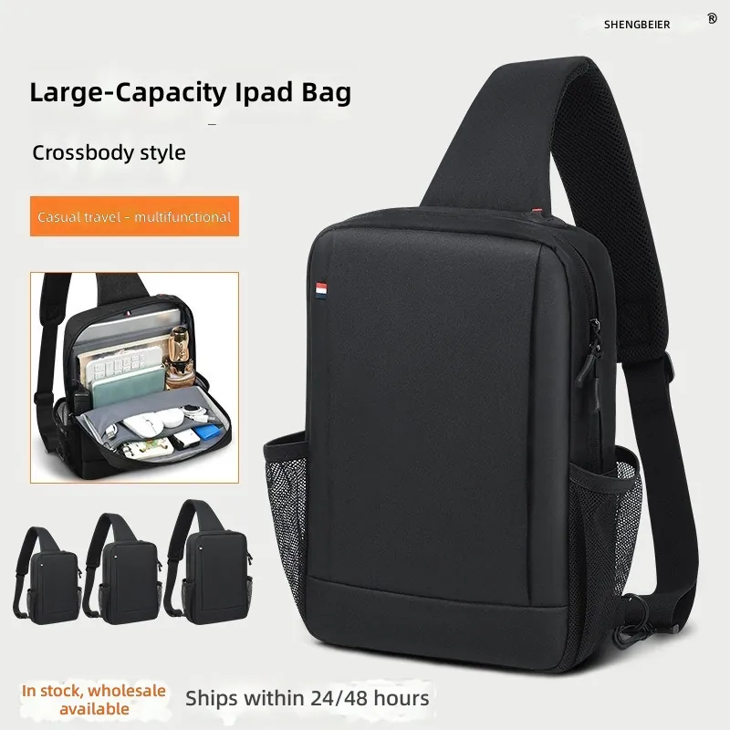 大容量iPadバッグ メンズ用 クロスボディストラップ付き  - Tablet And Accessories Bag のレビューと価格