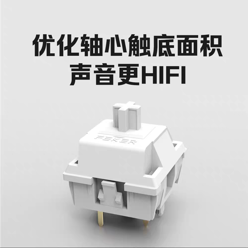 HMX Feker ホワイトマーブル V3 ホットスワップ  - Tablet Accessories Uk のレビューと価格