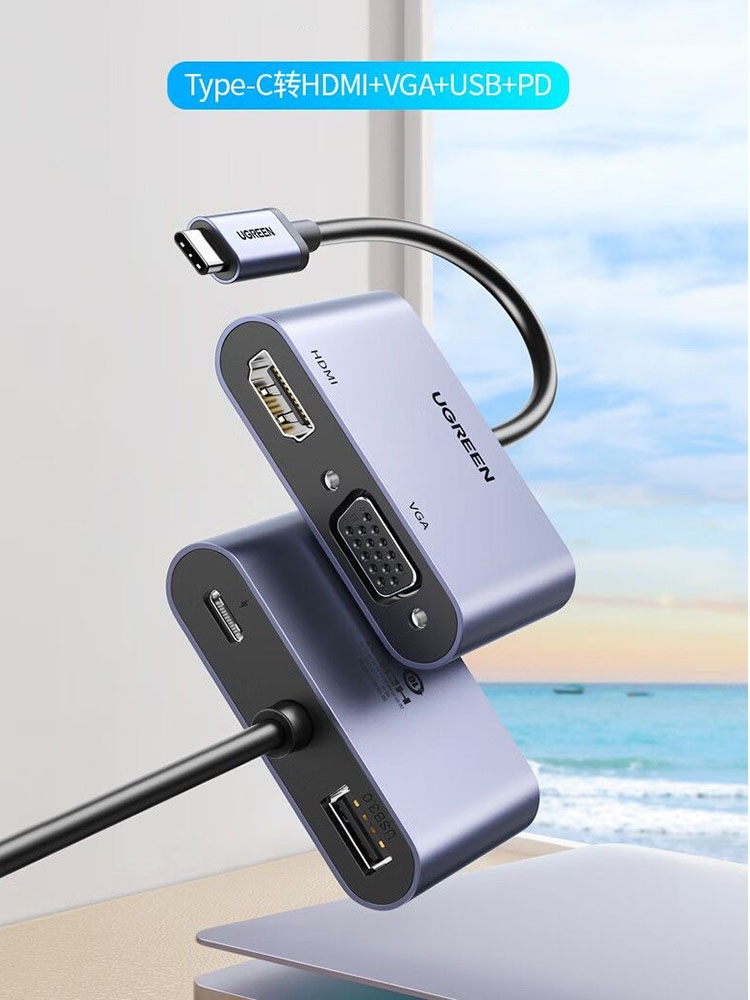 UGREEN USB C ハブ Type-C to HDMI - Usb Hub Type C のレビューと価格