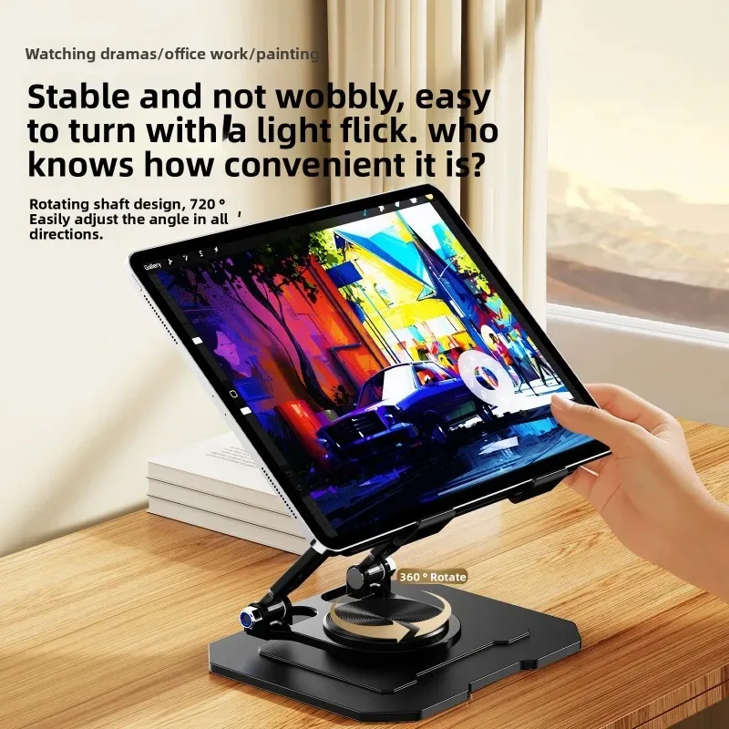 360 °   iPad用回転タブレットスタンド、調整可能折 - Best Tablet Accessories のレビューと価格