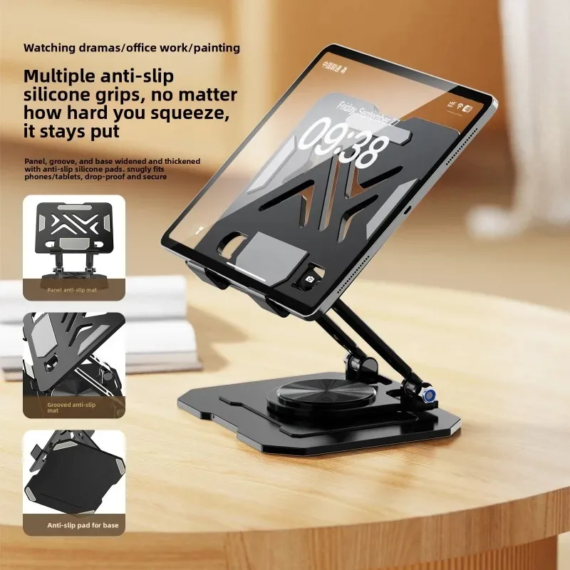 360 °   iPad用回転タブレットスタンド、調整可能折 - Best Tablet Accessories のレビューと価格